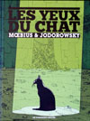 Les Yeux Du Chat (Cat's Eyes)